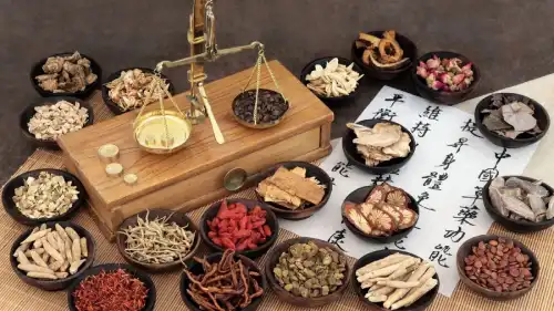 plante medecine chinoise (1)